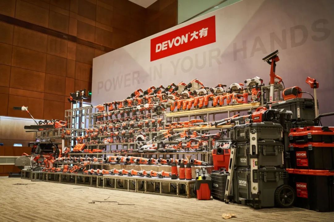 劲能量，新登场 | 大有工具2025新品发布会圆满举办！